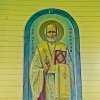 1998_01_ab_uoc_uk heritage mus_st.vlad_12_nicholas